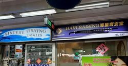 Nee Soon Central Spring (D27), Shop House #638522711
